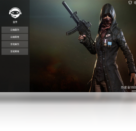 图片[5]-热度音效助手 2.1.1804.22-外行下载站