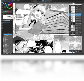 图片[3]-MediBangPaintPro 29.1-外行下载站