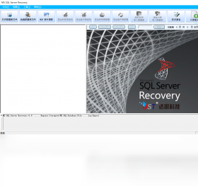 D-RecoveryforMSSQLServer 1.5.0.0-外行下载站