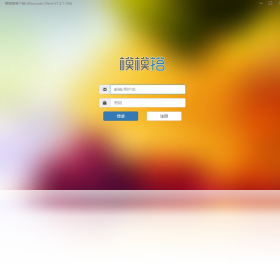 图片[5]-模模搭客户端 1.2.1.203-外行下载站