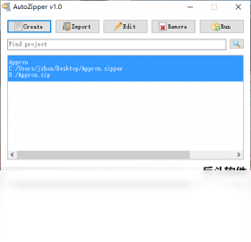 AutoZipper 1.0-外行下载站