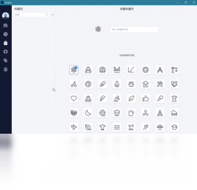 图片[4]-糯词笔记 2.0.1-外行下载站