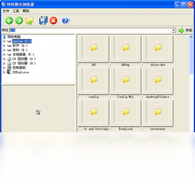 图片[2]-咔咔看图精灵 1.2.1.8-外行下载站
