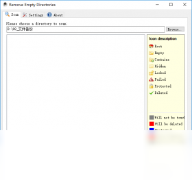 图片[3]-RemoveEmptyDirectories 2.2-外行下载站