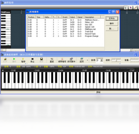 图片[2]-迷迪虚拟钢琴 2.1.5.11-外行下载站