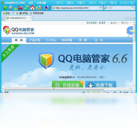行者无疆浏览器 5.8.0.4-外行下载站
