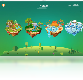 图片[2]-小码精灵 1.19.1-外行下载站