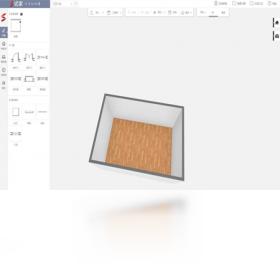 图片[3]-试家3D装修设计软件 4.0.5-外行下载站