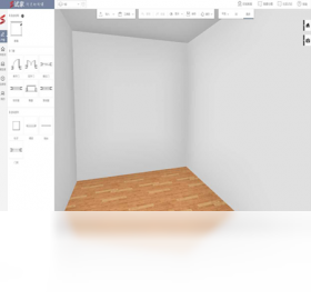 图片[4]-试家3D装修设计软件 4.0.5-外行下载站