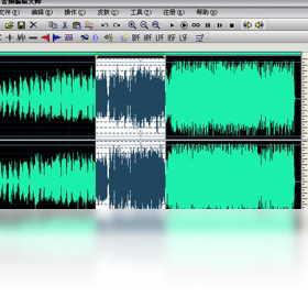 音频编辑大师-外行下载站