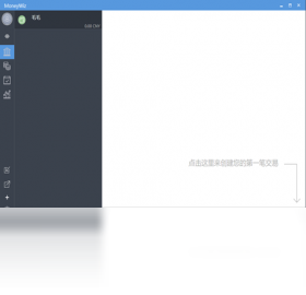 图片[2]-MoneyWiz 14.0.23107.0-外行下载站