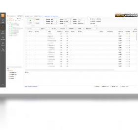 图片[3]-小鹿卧龙助手推广软件 1.2.1031.1623-外行下载站