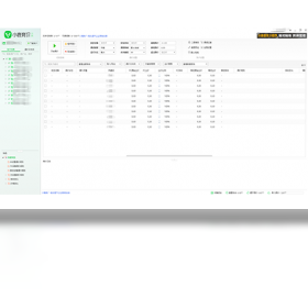 图片[5]-小鹿点睛推广竞价软件 1.2.102.6205-外行下载站