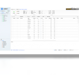 图片[5]-小鹿百度推广竞价软件 1.1.1203.5841-外行下载站