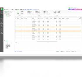 图片[3]-小鹿点睛助手推广软件 1.2.102.6205-外行下载站