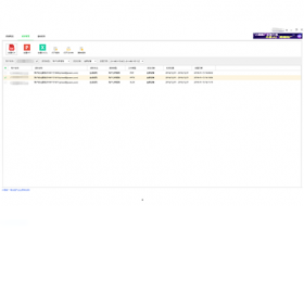 图片[2]-小鹿卧龙推广账户报告 1.1.1210.5925-外行下载站