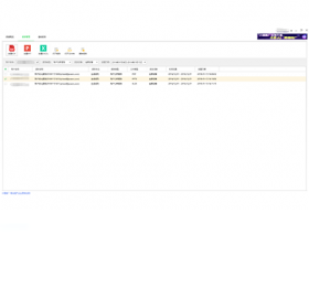 图片[4]-小鹿百度推广账户报告 1.1.1210.5925-外行下载站