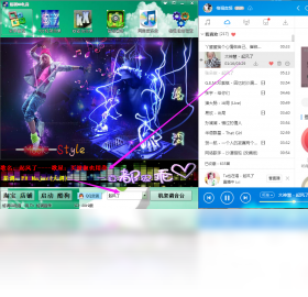 图片[2]-格调KX电音 1.0-外行下载站