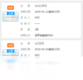 图片[5]-速易签 1.0.0.0-外行下载站