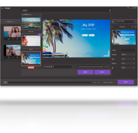 图片[4]-万兴优转 14.34.31938-外行下载站