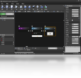 图片[3]-RPAStudio 2020.2.0.20-外行下载站