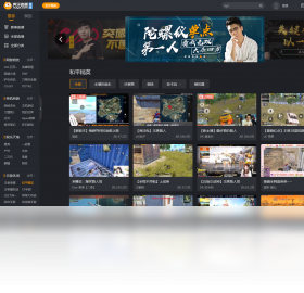 图片[4]-虎牙极速版 1.0.1.13-外行下载站