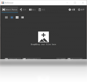 XnResize 1.00-外行下载站