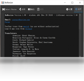 图片[5]-XnResize 1.00-外行下载站