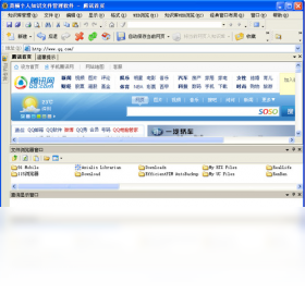 图片[2]-莫顿个人知识文件管理 2.3.0.0-外行下载站