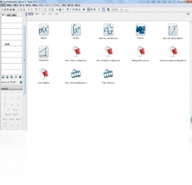 图片[2]-Maple2015 1.0.0.1-外行下载站