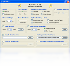 图片[2]-FastFolders 4.4.2.0-外行下载站