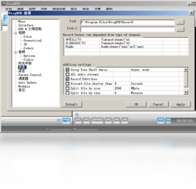 图片[2]-ProgDVB 7.34.1.0-外行下载站