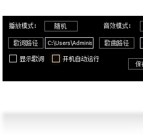 图片[3]-几米听（单机版） 5.2.14.25-外行下载站