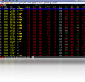 图片[3]-金融界大本赢 1.0.10.119-外行下载站