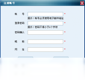 图片[2]-优你客 3.5.0.1263-外行下载站
