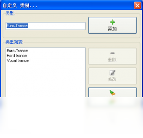 图片[2]-MedievalCUESplitter 1.2.0-外行下载站