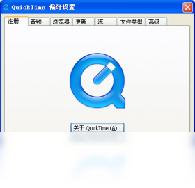 图片[2]-QuickTimeAlternative 4.1.0-外行下载站