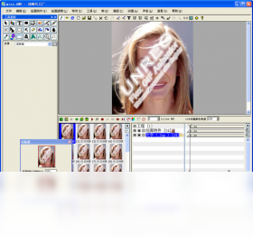 图片[2]-动画兵工厂 1.0-外行下载站