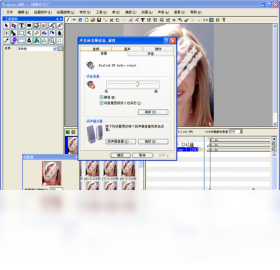 图片[3]-动画兵工厂 1.0-外行下载站