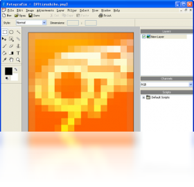 图片[2]-Fotografix 1.5.0.0-外行下载站