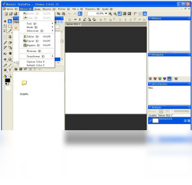 图片[3]-HornilStylePix 2.0.1.0-外行下载站