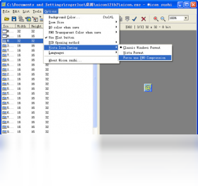图片[3]-Iconsushi 1.21.0.13-外行下载站
