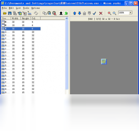 图片[2]-Iconsushi 1.21.0.13-外行下载站