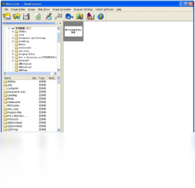 图片[3]-PicturePlayer 3.50.3.0-外行下载站