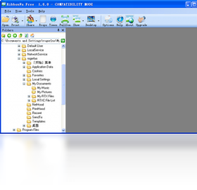 图片[2]-RibonVuImageViewer 1.0.0.0-外行下载站