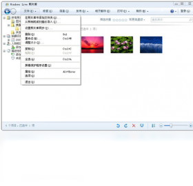 图片[2]-WindowsLive照片库 14.0.8081.709-外行下载站