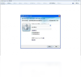 图片[3]-WindowsLive照片库 14.0.8081.709-外行下载站