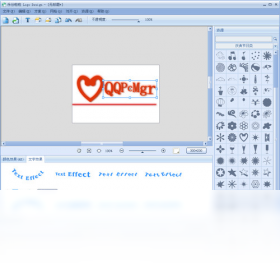 图片[2]-乐谷啦啦 2.0.0.0-外行下载站