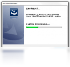 图片[3]-虚拟相册制作系统 1.5.0.6-外行下载站
