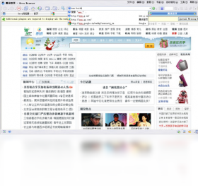 图片[2]-Orca浏览器 1.2.0.6-外行下载站